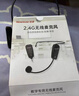 紐曼MU02無(wú)線(xiàn)麥克風(fēng)教學(xué)上課網(wǎng)課導游專(zhuān)用話(huà)筒頭戴式耳麥主播直播錄短視頻戶(hù)外演出擴音器音箱收音麥  曬單實(shí)拍圖