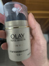 玉蘭油（OLAY） 面霜女多效霜補水保濕抗皺緊致滋潤淡紋面部護膚品男素顏潤膚霜 多效防曬霜50g 曬單實拍圖