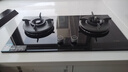 方太燃氣灶天然氣 家用臺嵌兩用 5.2kW*猛火雙灶煤氣灶 防干燒01-THK21B 政府補貼20% 曬單實(shí)拍圖