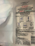 歐萊雅玻尿酸安瓶面膜4.0 20片補(bǔ)水保濕曬后修護(hù)抗皺緊致護(hù)膚品生日禮物 曬單實(shí)拍圖