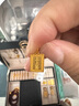 行金銀中黃金上上簽吊墜無(wú)事牌999足金素金工藝節日禮物新款送女友 上上簽（克重多退少補） 約1g 曬單實(shí)拍圖