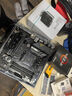 AMD 銳龍7 5700X處理器(r7) 8核16線程 加速頻率至高4.6GHz 65W AM4接口 盒裝CPU 曬單實(shí)拍圖