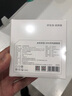 京東京造20W蘋果充電器套裝適用蘋果8-14含Lightning數(shù)據(jù)線蘋果13充電線氮化鎵iPhone充電器快充充電頭 曬單實(shí)拍圖