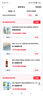 易旅洗漱杯4件套 旅行出差套裝 洗漱杯牙刷杯牙刷牙膏組合 曬單實(shí)拍圖