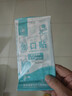 海昊宜生醫(yī)用創(chuàng)口貼強(qiáng)粘透氣傷口創(chuàng)可貼家用防水止血貼50片100片 醫(yī)用創(chuàng)口貼【散裝款 50片】 曬單實(shí)拍圖