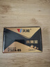 天能電池天能免維護(hù)摩托車電瓶YTX7A海王星女裝踏板車鈴木12v通用蓄電池 曬單實拍圖