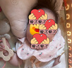 愛貝迪拉（AIBEDILA）嬰兒口水巾純棉圍嘴360度旋轉(zhuǎn)寶寶用品口水兜新生兒防水圍兜4條裝 曬單實(shí)拍圖