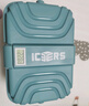 ICERS艾森斯6L醫用PU保溫箱露營(yíng)冷藏箱戶(hù)外母乳冰箱送餐保熱配6冰袋 曬單實(shí)拍圖