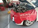 美孚（Mobil）銀美5W30機油4L+機濾+空調濾+空氣濾+工時(shí)單次大保養卡12個(gè)月有效 曬單實(shí)拍圖