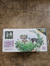 伊利金典高鈣低脂純牛奶整箱250ml*12盒（新老包裝隨機）中秋送禮盒裝 曬單實(shí)拍圖