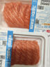 海天下冰鮮挪威三文魚(yú) 刺身即食鮮切 中段魚(yú)肉 凈重200g 次日達源頭直發(fā) 曬單實(shí)拍圖