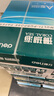 得力（deli）珊瑚海A4打印紙 70g500張*8包一箱 雙面復印紙 企業(yè)采購優(yōu)選 整箱4000張7360【銷(xiāo)冠系列】 曬單實(shí)拍圖
