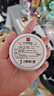 中華香皂天然精油香皂手工皂兒童洗手皂50g 天然成分99%除菌熊貓款 曬單實(shí)拍圖