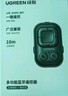 綠聯(lián)手機(jī)藍(lán)牙拍照遙控器 拍攝錄像自拍遠(yuǎn)程錄視頻神器適用于抖音刷視頻適用蘋果小米華為手機(jī) 曬單實(shí)拍圖