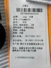 吉普（JEEP）長袖襯衫男士春秋季新款寬松休閑條紋襯衣男裝上衣服 咖色 XL 曬單實拍圖