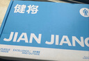 健將A類(lèi)莫代爾內褲男士?jì)妊澠浇茄?A長(cháng)效抗菌無(wú)痕四角褲頭3條裝 曬單實(shí)拍圖