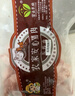 跑山密水農(nóng)家新鮮豬五花肉片 帶皮五花肉塊 瘦肉絲 肉丁燒烤食材生鮮源頭直發(fā) 瘦肉丁 4斤 1袋 曬單實(shí)拍圖