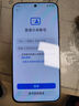 小米（MI）REDMI K80 至尊版 天璣9400+ 7410mAh大電池 月巖白 12+256  紅米5G手機 YU7 汽車(chē)發(fā)布會(huì ) Ultra 曬單實(shí)拍圖
