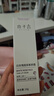 木子言【明星同款】白玫瑰面部素顏霜懶人隔離霜20g*2七夕情人節(jié)禮物 曬單實拍圖