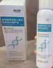ZACOLLAN重組人表皮生長因子噴霧傷口愈合燒傷創(chuàng)面皮膚修復凝膠 100ml/瓶 曬單實拍圖