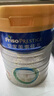 美素佳兒（Friso）皇家美素佳兒（Friso Prestige）幼兒配方奶粉12-36月齡幼兒 3段800g*1罐（新國標(biāo)） 曬單實(shí)拍圖