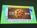 當貝D6XPlus 激光投影儀家用 輕薄便攜云臺投影機 高清家庭影院國家補貼20%（高亮1200CVIA 一級能效） 曬單實(shí)拍圖