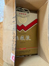 五糧液【金榜嚴選】致80年代 2018年 濃香型白酒 39度 500ml*6瓶 整箱裝 陳年老酒【源頭直采】 中秋送禮 曬單實(shí)拍圖
