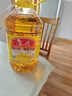 魯花 食用油 5S壓榨 一級(jí)花生油 3.68L 曬單實(shí)拍圖