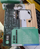 索愛(ài)（soaiy）S518FM無(wú)線小蜜蜂擴(kuò)音器教師專用防嘯叫喇叭U盤TF卡麥克風(fēng)藍(lán)牙音箱響戶外便攜式收音機(jī)Type-c  黑 曬單實(shí)拍圖