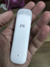 中興F32隨身wifi6【送1500G】支持5G 4G設備可移動(dòng)無(wú)線(xiàn)免插卡不限速便攜式網(wǎng)卡托全國通用流量2025款 中興F32雙網(wǎng)切換+中興官方流量【即插即用免驅動(dòng) 曬單實(shí)拍圖
