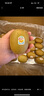 佳沛（zespri）新西蘭  陽光金奇異果25-27粒原箱特大果單果約122-146g  獼猴桃 曬單實拍圖