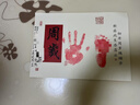 摩多 寶寶周歲生日裝飾場景布置龍寶一歲手腳印相框男女孩拍照道具 曬單實拍圖