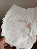 好奇（Huggies）鉑金裝成長(zhǎng)褲XXL74片(15kg以上)小桃褲加加大號(hào)嬰兒尿不濕超薄 曬單實(shí)拍圖