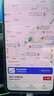 Smorss【無(wú)塵倉(cāng)-無(wú)紋磨砂膜】適用蘋果13/13Pro/14鋼化膜iPhone13Pro手機(jī)保護(hù)貼膜防塵微磨砂高清抗指紋 曬單實(shí)拍圖