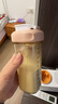 HEGEN海格恩兒童水杯夏季喝水杯3-6歲小學(xué)生上學(xué)用直飲牛奶杯家用水瓶 330ml 親子喝水杯（粉色） 曬單實(shí)拍圖