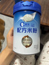嘉寶（GERBER）A2β-酪蛋白專業(yè)配方米粉250g10倍益生菌雙蛋白高鐵米粉6月齡 曬單實(shí)拍圖