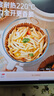 辛叢（XINCONG）空氣炸鍋專(zhuān)用紙盤(pán)家用耐高溫吸油紙墊食物烤箱烘焙圓形硅油紙 50個(gè)裝圓形帶包裝【食品級】 曬單實(shí)拍圖