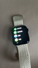 Apple/蘋果 Watch SE 智能手表GPS款44毫米午夜色鋁金屬表殼午夜色運動型表帶S/M MXF73CH/B 曬單實拍圖