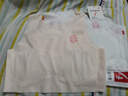 FitonTon2件裝女童內衣發(fā)育期7-13歲防走光薄款小背心大童小學(xué)生少女文胸 曬單實(shí)拍圖