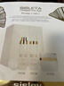希思黎抗皺修活御致套盒 精華30ml 淡紋精華30ml 面霜50ml【臨期清倉】 曬單實拍圖