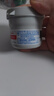 屁屁樂(lè) 護(hù)臀霜嬰兒 寶寶護(hù)臀膏油 新生兒嬰兒護(hù)膚霜60g 曬單實(shí)拍圖