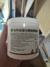 Krauterhof七葉莊園德國馬膏原裝進(jìn)口官方正品馬栗樂(lè )熱按摩凝膠按摩膏送長(cháng)輩 德國熱感馬膏500ml 曬單實(shí)拍圖