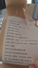 伊麗莎白雅頓（Elizabeth Arden）潤唇膏經(jīng)典潤澤3.7g保濕潤膚防干裂SPF15 曬單實(shí)拍圖
