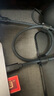 開(kāi)博爾雷電4數據線(xiàn) Type-c全功能線(xiàn)8K投屏40G傳輸PD快充USB4雷靂3認證蘋(píng)果iPhone16顯示器連接線(xiàn) 0.5米 曬單實(shí)拍圖