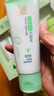 百雀羚（PECHOIN）護(hù)膚套裝草本精萃驚喜6件潔水乳霜補(bǔ)水保濕國貨七夕情人節(jié)禮物 曬單實(shí)拍圖