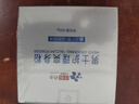 千極藥業(yè)成人爽身粉痱子粉男士私處陰囊潮濕肛周腋下止癢吸汗祛痱止癢爽膚 曬單實拍圖