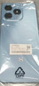 華為手機hi暢享80s 全新機  2025新機上市5g智能 智選系列 mate 鴻蒙生態(tài) 紅外線(xiàn) 抗摔防水 快充長(cháng)續航 晴空藍（延保套裝+碎屏保） 16GB(8+8)+256GB 【官方標配】（曬單贈 曬單實(shí)拍圖