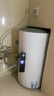 海爾（Haier）家用80升60/50L電熱水智能WIFI儲水式衛生間MC3洗澡一級能效租房家用洗澡即熱官方儲水式 60L 2200W 約60%用戶(hù)家庭選擇NQ3 曬單實(shí)拍圖