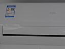 海爾（Haier）空調(diào)掛機(jī) 節(jié)能風(fēng)1.5匹 變頻冷暖新能效快速冷熱 出租房家用臥室壁掛式掛機(jī) 防直吹自清潔 以舊換新 1.5匹 三級(jí)能效 節(jié)能風(fēng)|自清潔|快速冷暖MCC 曬單實(shí)拍圖