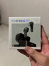 籟特易耳【2025新款-重磅新品】星環(huán)ultra藍(lán)牙耳機(jī)入耳式真無線HiFi音質(zhì)主動(dòng)降噪超長續(xù)航游戲音樂運(yùn)動(dòng)耳機(jī) 炭黑【52dB深空降噪】雙設(shè)備連接 LDAC/LHDC-雙版本 曬單實(shí)拍圖